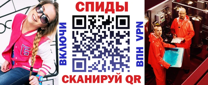 АМФЕТАМИН Premium  мориарти клад  Острогожск 