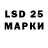 Экстази 250 мг Marti Bou