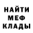 Кетамин VHQ Marena Kuznetsova