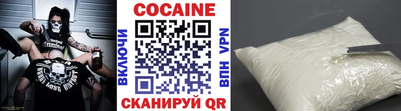mega маркетплейс Острогожск COCAIN Перу