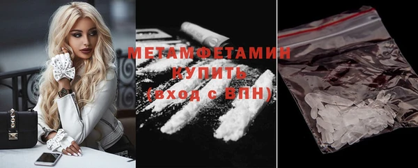 mdpv Беломорск