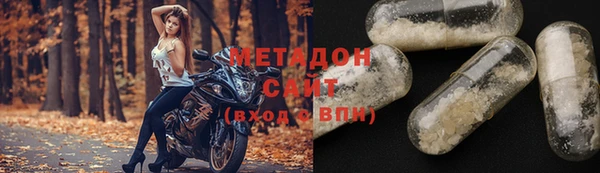 mdpv Беломорск