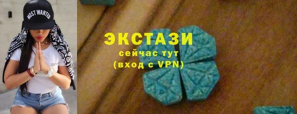 mdpv Беломорск