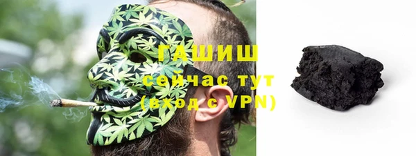 mdpv Беломорск