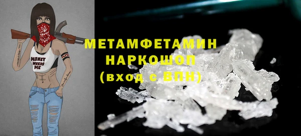 mdpv Беломорск