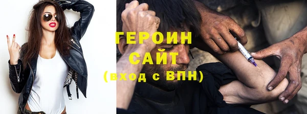 mdpv Беломорск