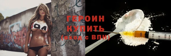 амф Белоозёрский