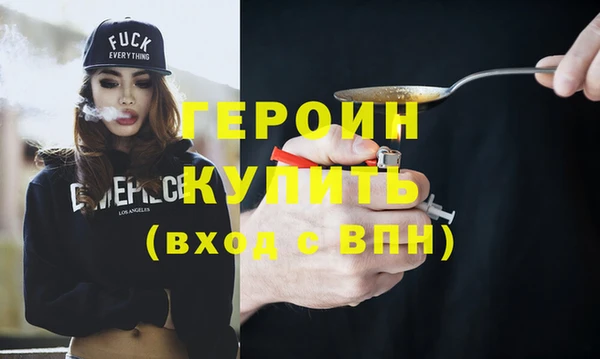 амф Белоозёрский