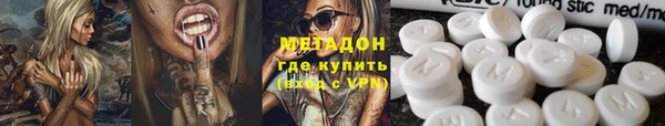 амф Белоозёрский