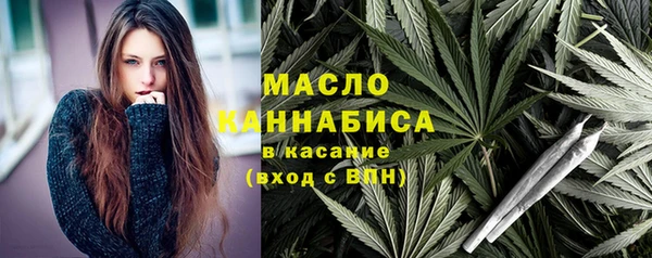 амф Белоозёрский