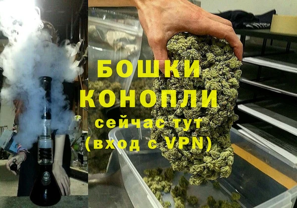 mdpv Беломорск