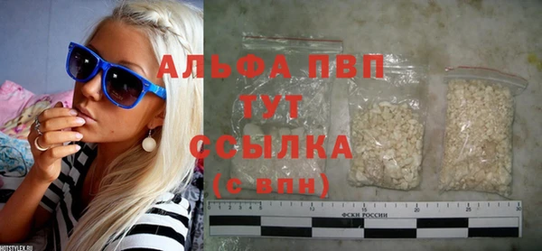 эйфоретик Сатка