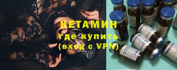 mdpv Беломорск