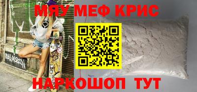 a pvp Коммунар