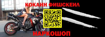 a pvp Коммунар
