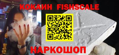мяу мяу мука Конаково