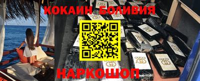 мяу мяу мука Конаково