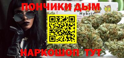 a pvp Коммунар
