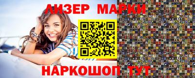a pvp Коммунар