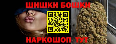 мяу мяу мука Конаково