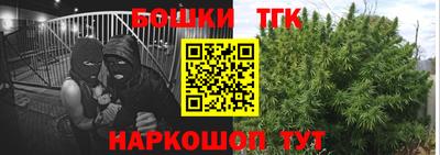 мяу мяу мука Конаково