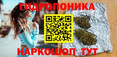 первитин Комсомольск-на-Амуре