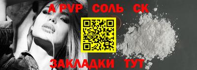 мяу мяу мука Конаково