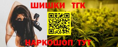 мяу мяу мука Конаково