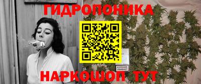 мяу мяу мука Конаково