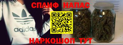 a pvp Коммунар