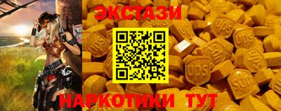 мяу мяу мука Конаково