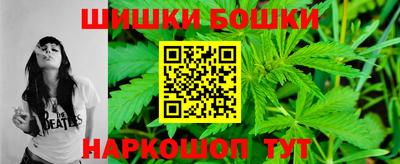 первитин Комсомольск-на-Амуре