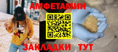 мяу мяу мука Конаково
