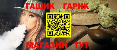 первитин Комсомольск-на-Амуре