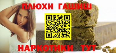 a pvp Коммунар