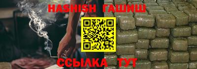 мяу мяу мука Конаково