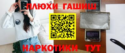 a pvp Коммунар