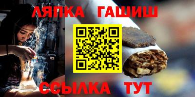 первитин Комсомольск-на-Амуре