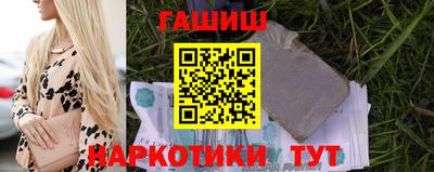 первитин Комсомольск-на-Амуре
