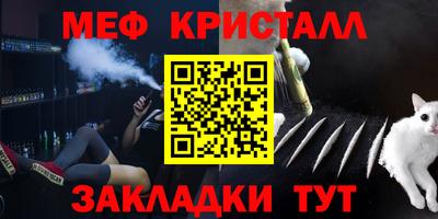 a pvp Коммунар