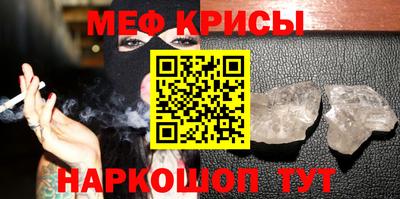 первитин Комсомольск-на-Амуре