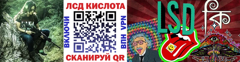 Марки N-bome 1500мкг  блэк спрут tor  Острогожск  где купить наркоту 